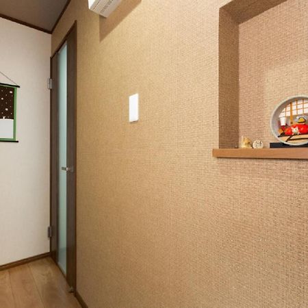 京町屋楓 Kyomachiya Kaede Hotel Киото Екстериор снимка