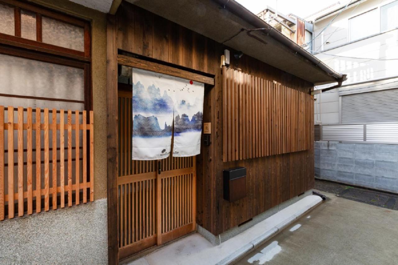 京町屋楓 Kyomachiya Kaede Hotel Киото Екстериор снимка